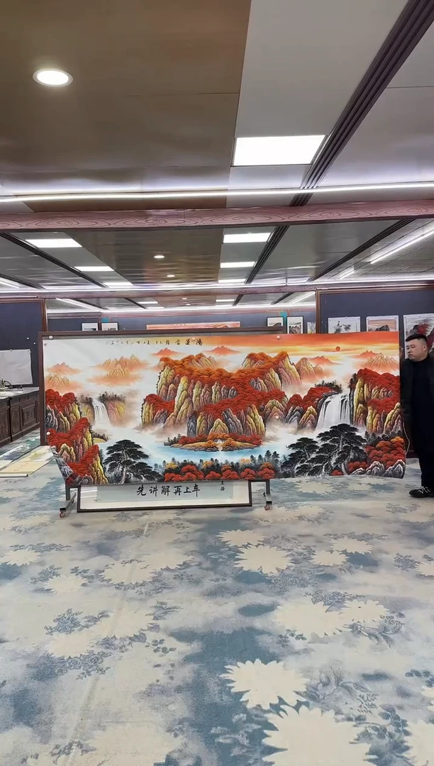 国画A*帅W-刘雪红-大丈二-山水国画