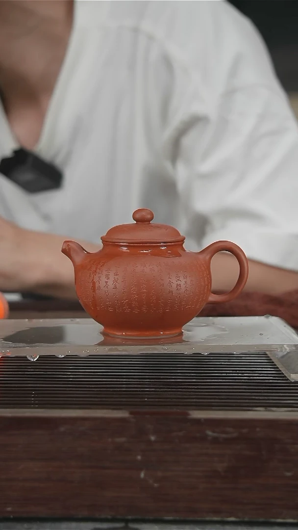茶壶紫砂陈亚萍制，标刻200CC85号带证