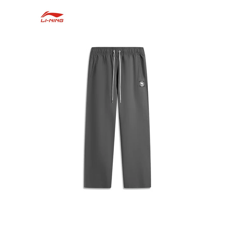 李宁反伍BADFIVE男子25新款直筒冰感舒适吸湿排汗运动裤AKLV217
