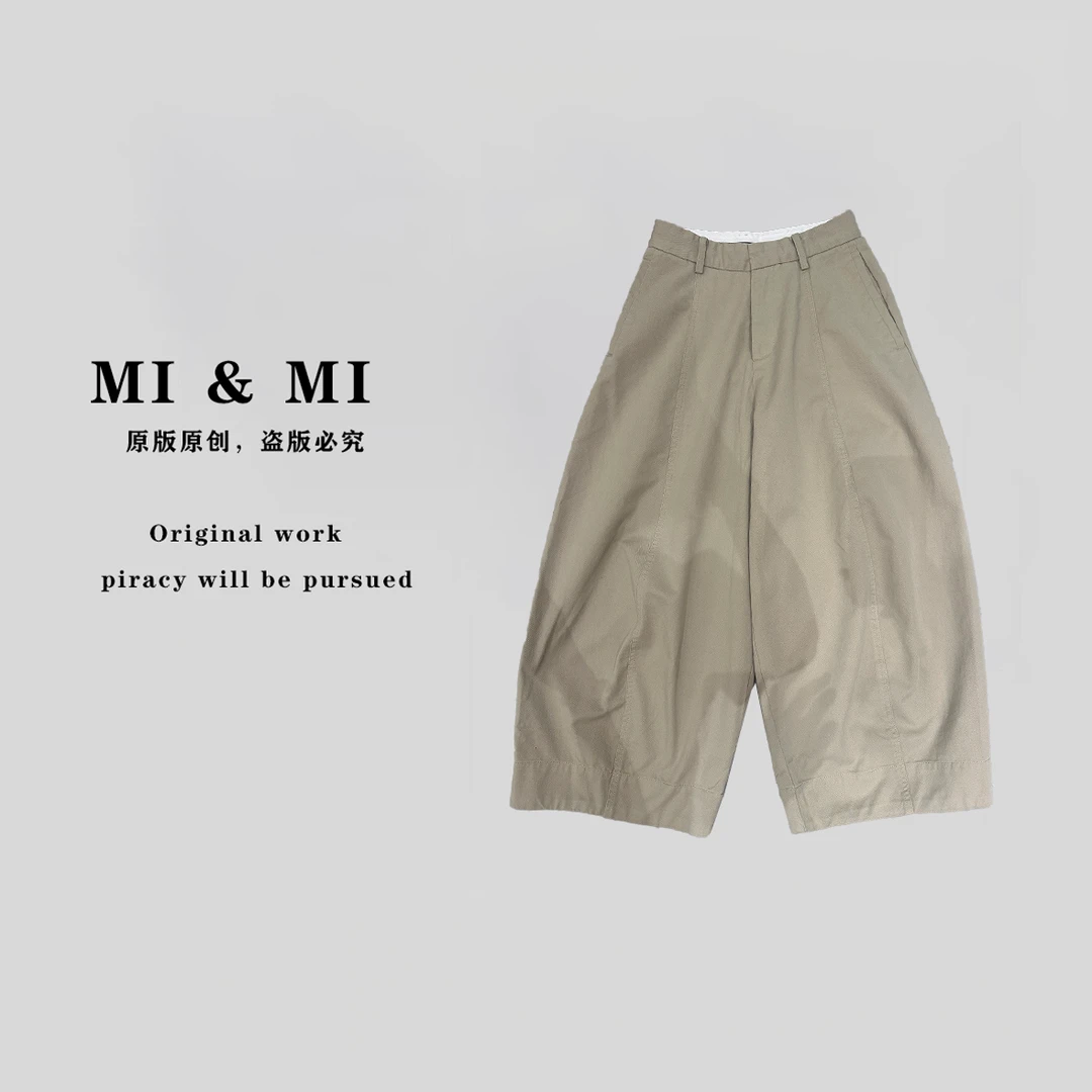 【米米私服】早秋新款小众设计师阔腿百搭休闲裤2502-238
