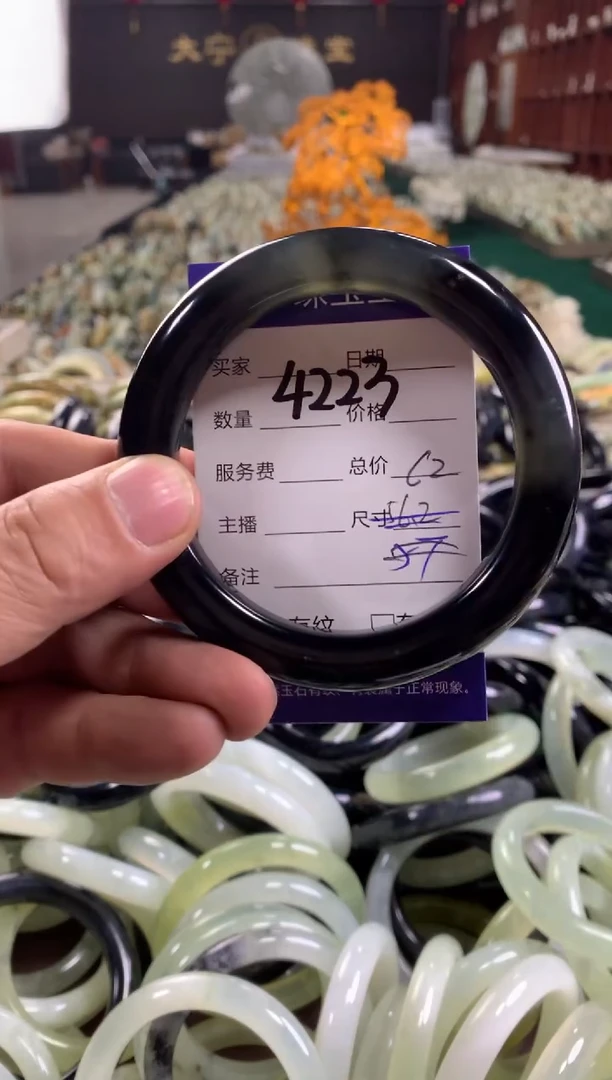 未镶嵌蛇纹石玉手镯4223