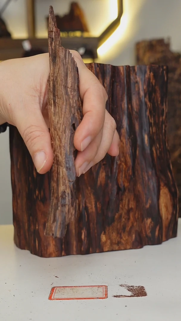 藤类海南大叶降真香原料21g