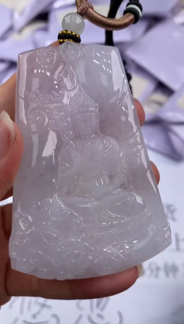 未镶嵌挂件翡翠307692    多人