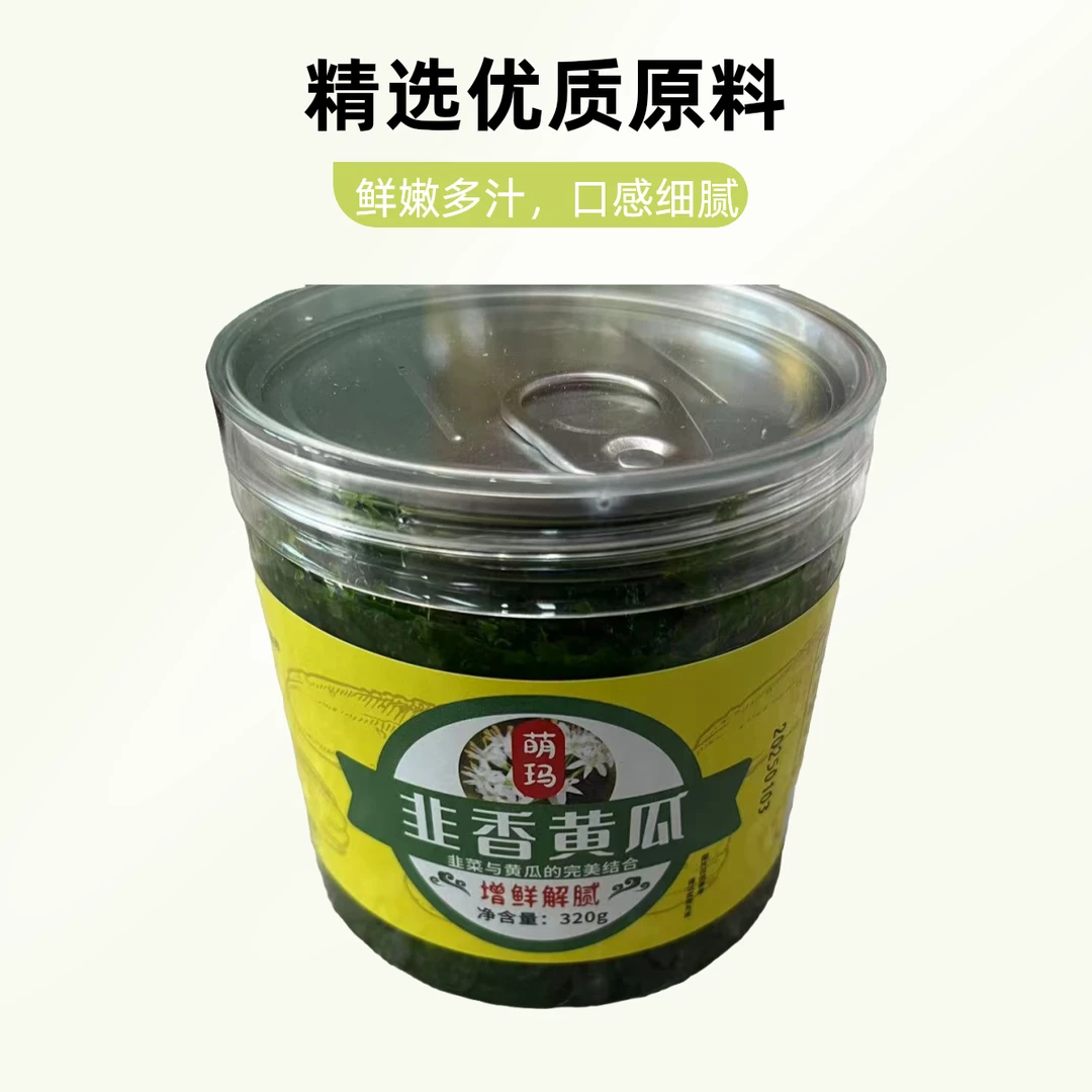 萌玛酱菜韭香黄瓜320g