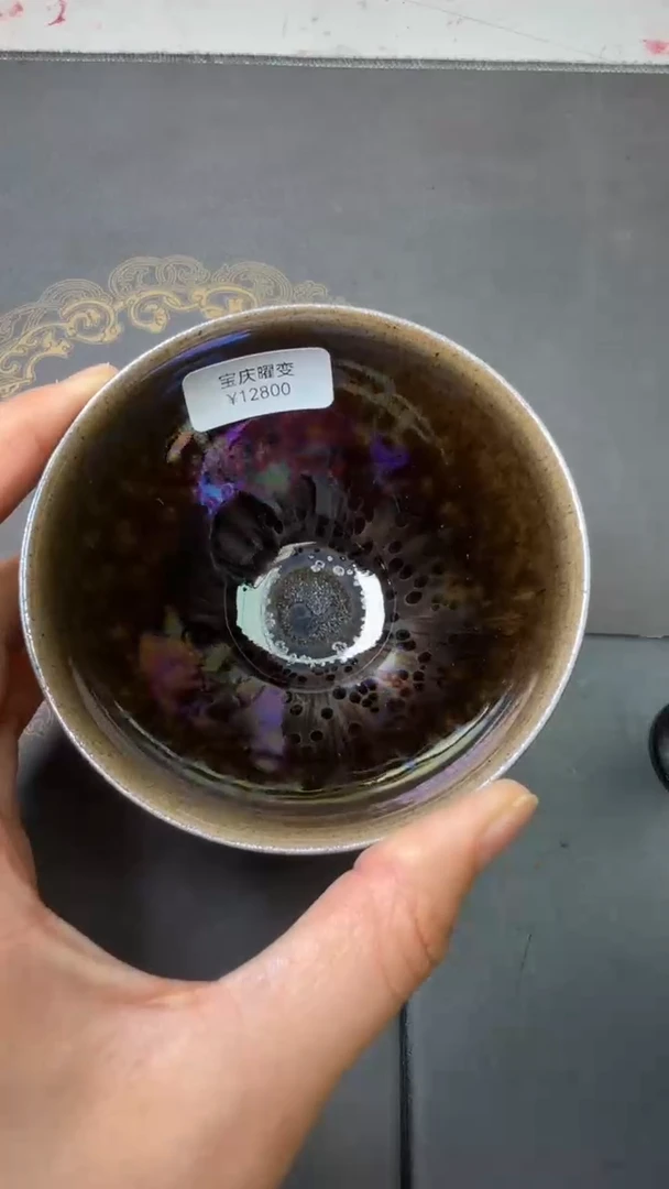 黄宝庆高端收藏32