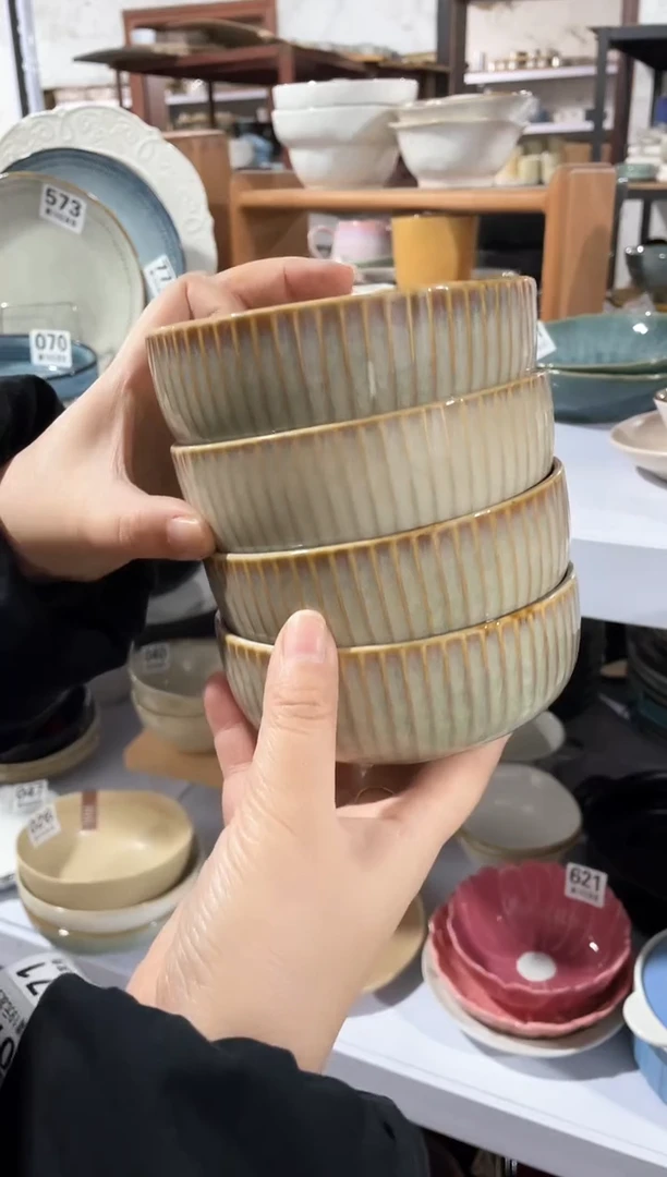【闪购商品】碗微瑕（4件套）竖纹小碗