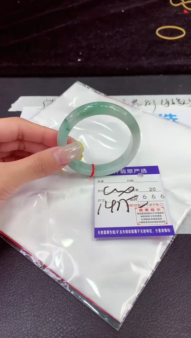 未镶嵌手镯翡翠111111111