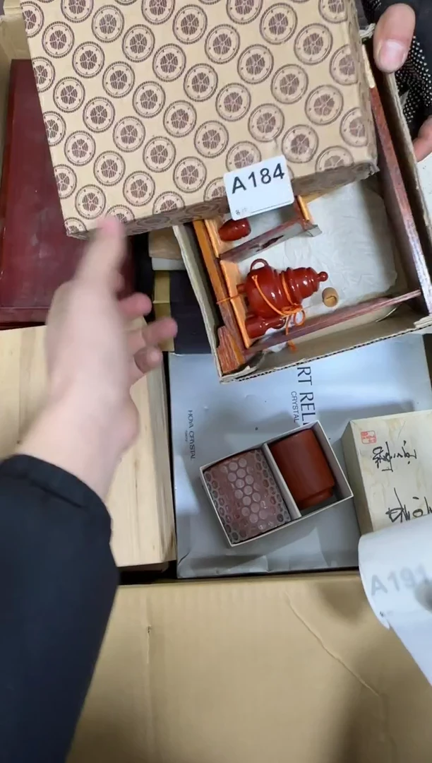 【闪购商品】瓷片184单品单价.谨慎购买