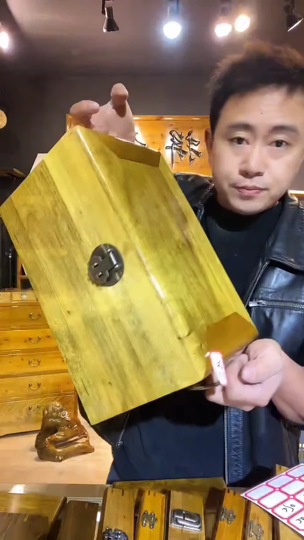 金丝楠255金丝楠木制品彩礼箱