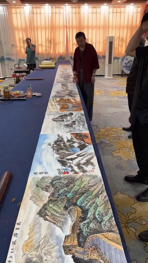 书法珍藏册页 合作
