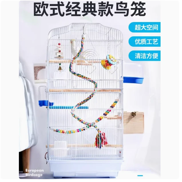 鹦鹉笼子玄凤虎皮鹦鹉笼子豪华大型鸟笼子大号金属牡丹鹩哥繁殖笼