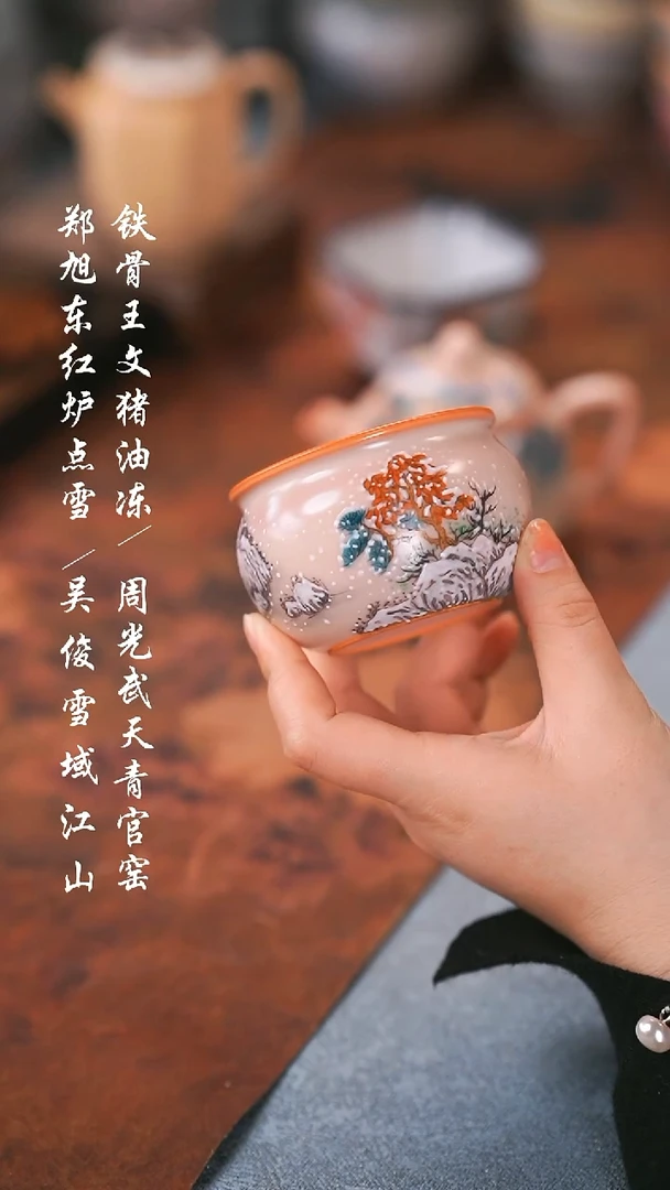 【闪购商品】00000000000000000001