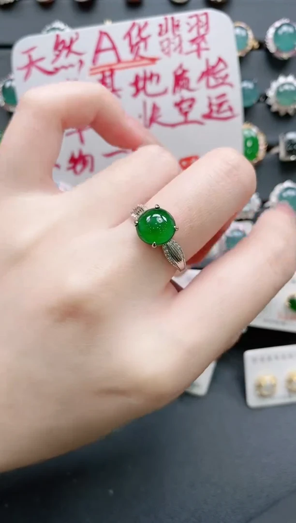 【闪购商品】翡翠戒指银S925镶嵌11111111