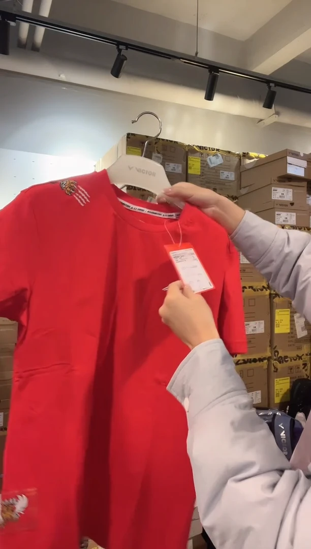 555-1   2XL