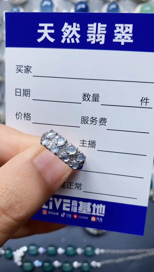 翡翠戒指银S925镶嵌0022