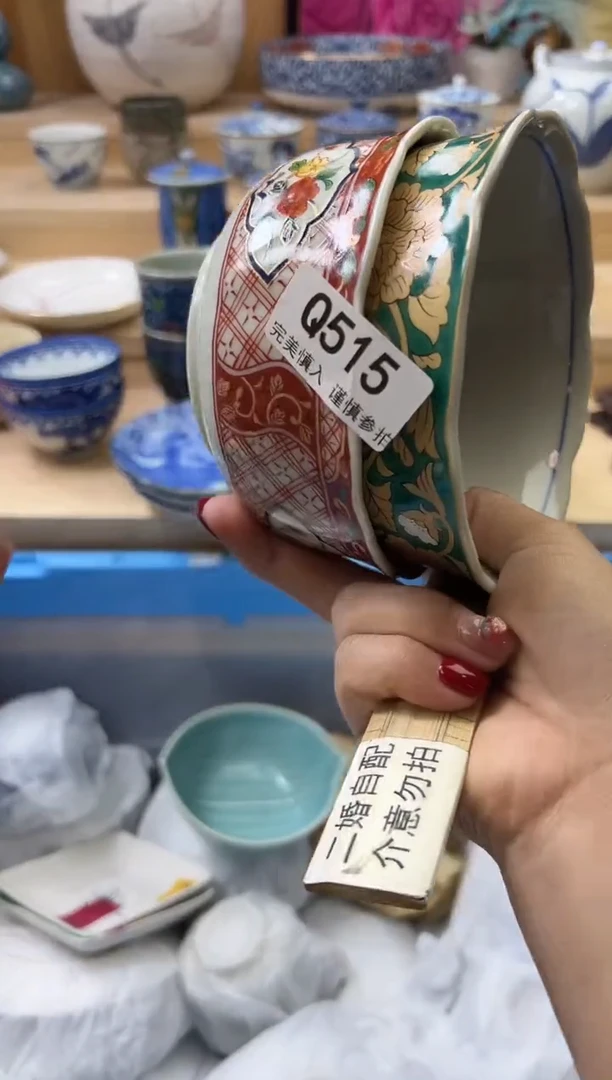 【闪购商品】瓷片515qqqqqqqqqqqq