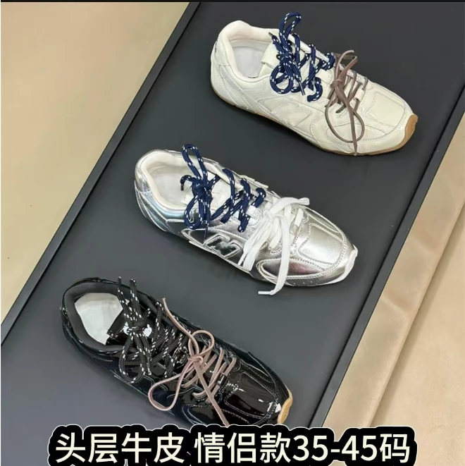 东2026新款情侣款联名德训鞋厚底漆皮休闲鞋男女同款真皮阿甘鞋