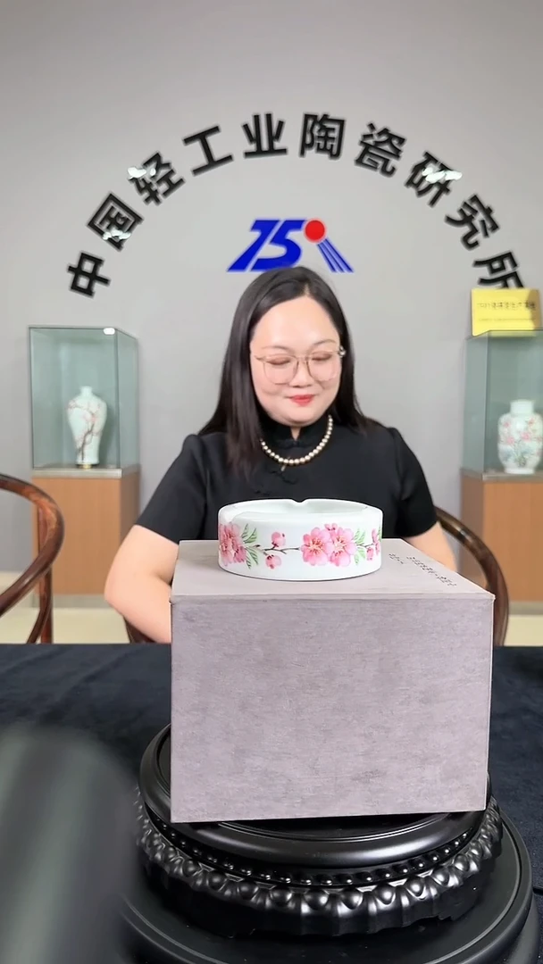 摆件甄选-水点桃花烟具烟缸