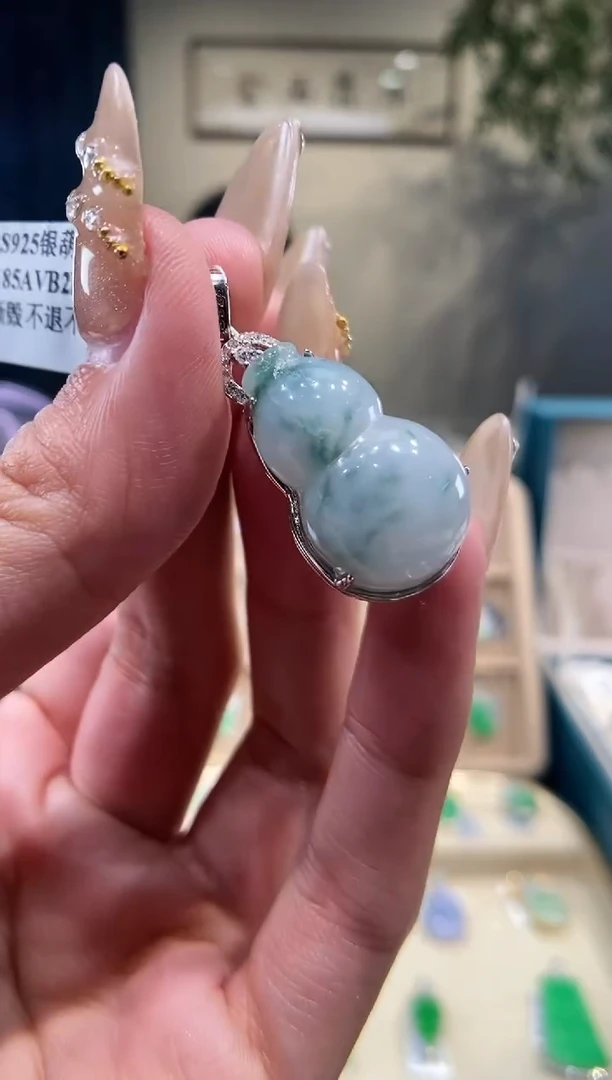 【闪购商品】翡翠吊坠(不含链)银S925镶嵌葫芦