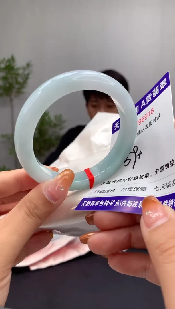 未镶嵌手镯翡翠天然缅甸A货翡翠