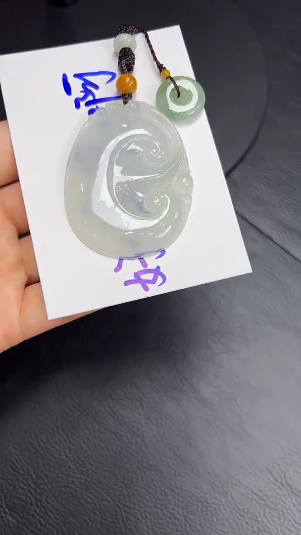 未镶嵌挂件翡翠如意