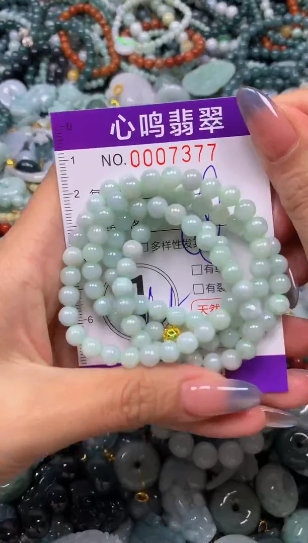 颈饰未镶嵌翡翠闪购007377