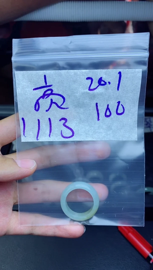未镶嵌定制翡翠**拍一发一