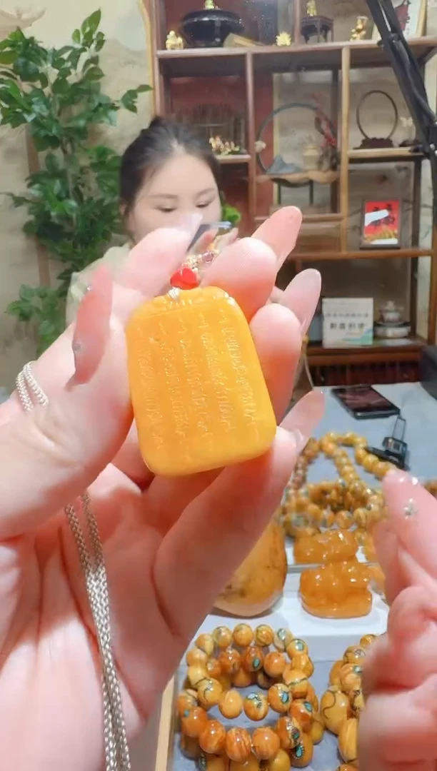 蜜蜡颈饰未镶嵌1688天然蜜蜡珠宝奇石全都保真