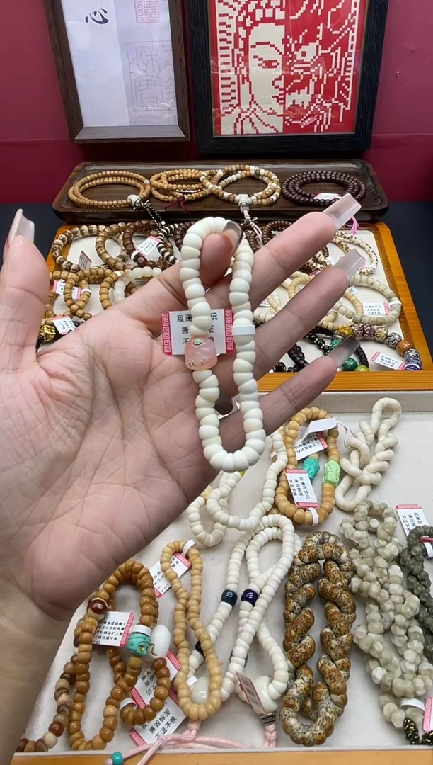 手串白玉菩提白玉菩提蒜瓣小肠搭配款手串