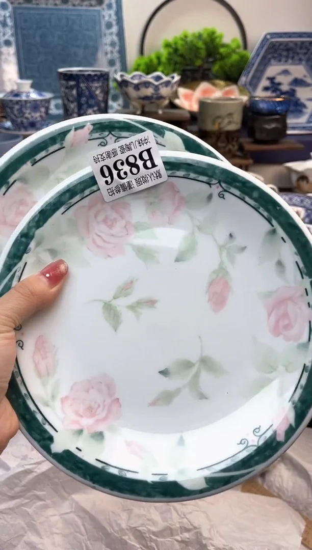 【闪购商品】一单一付不压车，满16米包邮