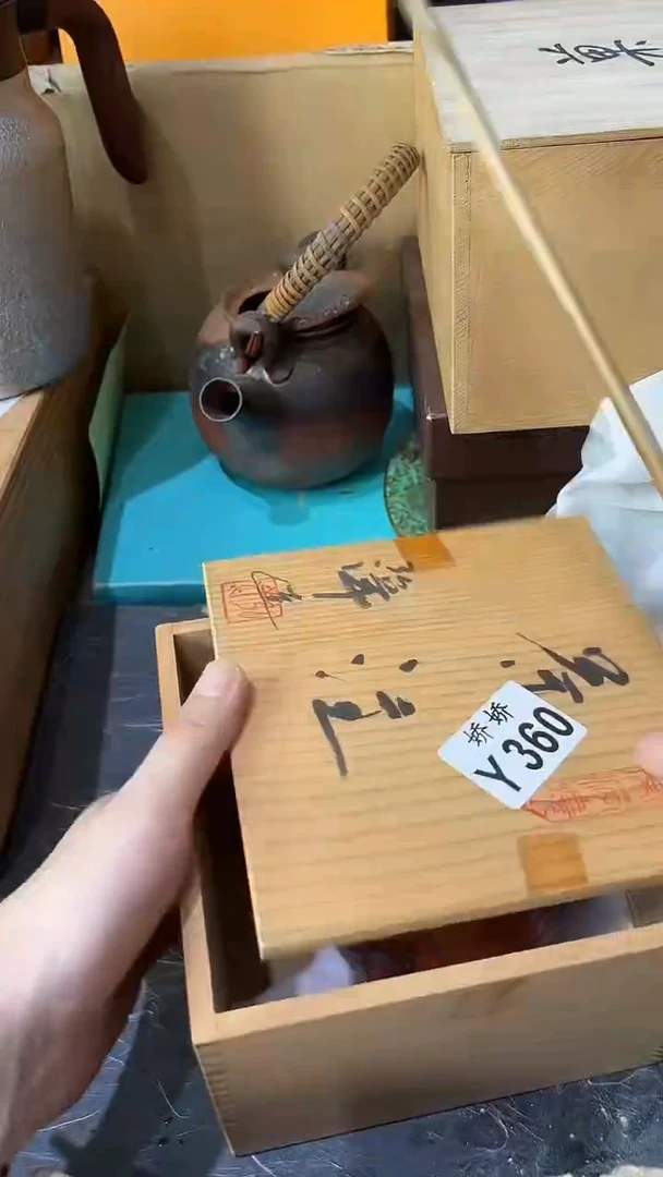 道*360道之道之道之道之道之
