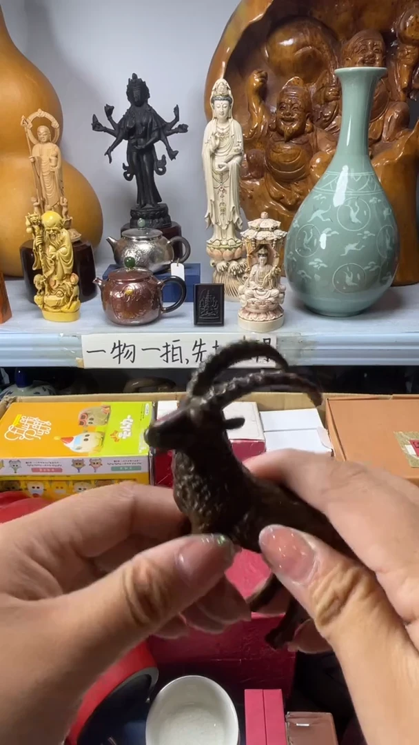 手工艺品琉璃C****_琉璃琉璃琉璃琉璃