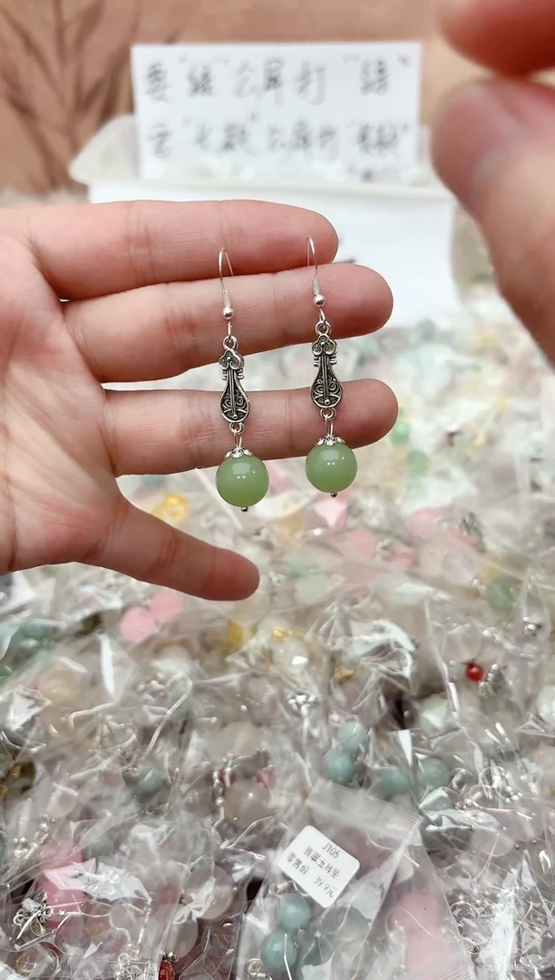 银S925镶嵌东陵石耳饰j2510