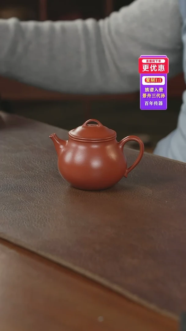 茶壶紫砂---紫砂壶--紫砂壶---紫砂壶