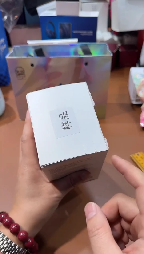 瓷片G450阿海专属，全场包邮