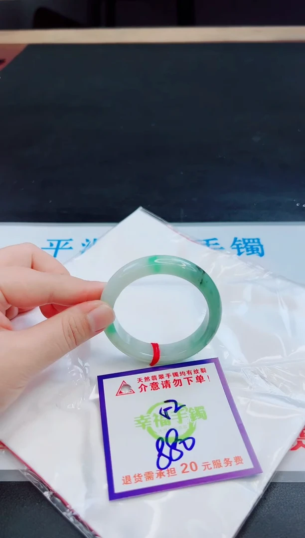 未镶嵌手镯翡翠天然缅甸翡翠A货！A货！A货！A货！A货！