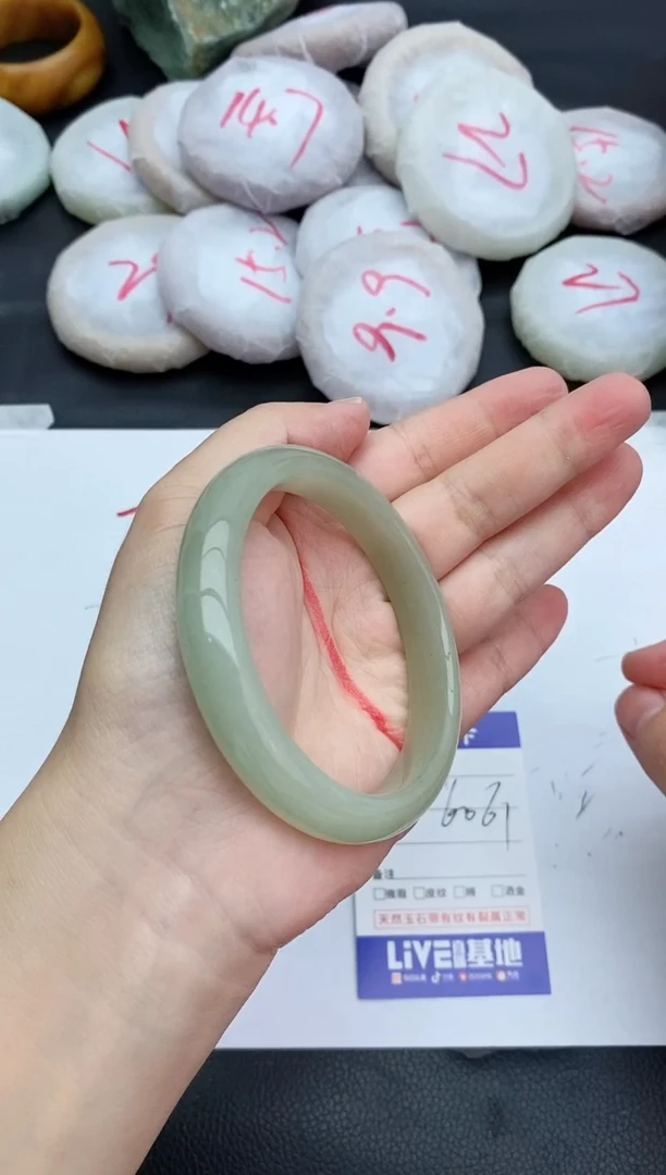 未镶嵌手镯石英质玉257+60/61
