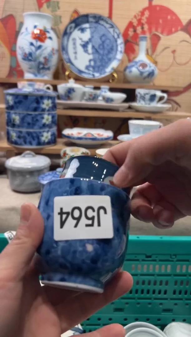 瓷片慕**主瓷片------J564