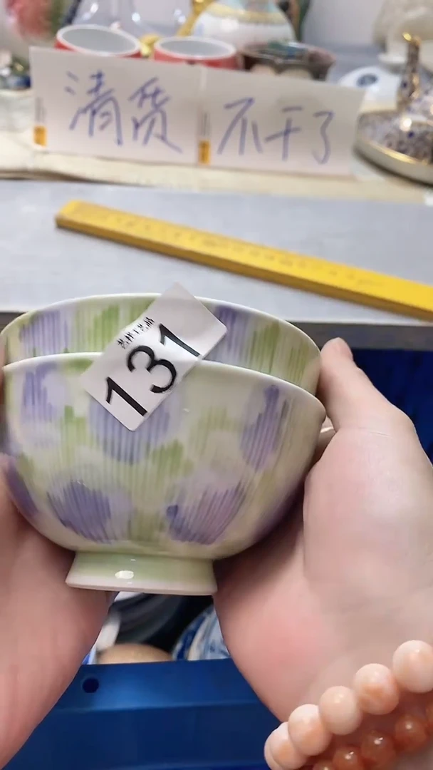 瓷片溜*131瓷片瓷片瓷片瓷片