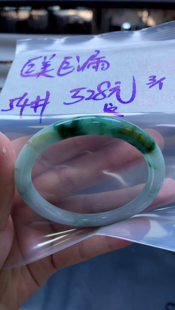 未镶嵌定制翡翠全8纹#528元多样性拍一发一毛货需抛光