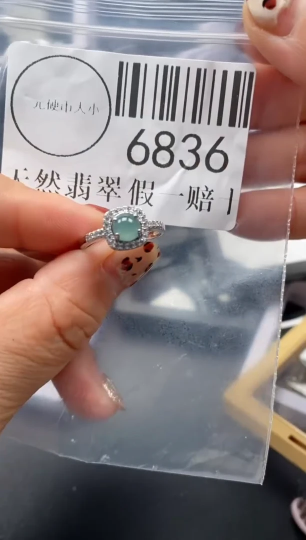 吊坠(不含链)未镶嵌翡翠6836