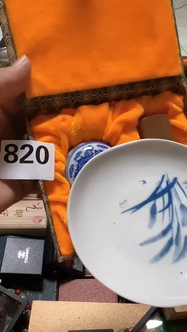 瓷片左**缘瓷瓷瓷瓷瓷瓷瓷瓷瓷