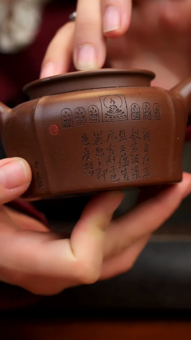 【闪购商品】紫砂茶壶宜兴紫砂壶