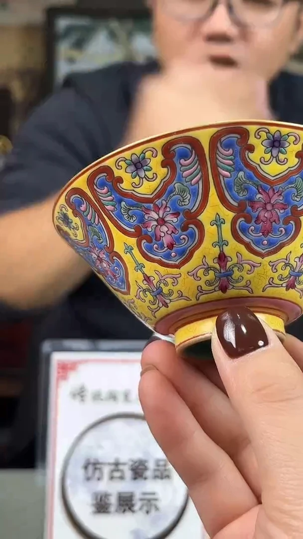 其他瓷仿古瓷景德镇陶瓷038