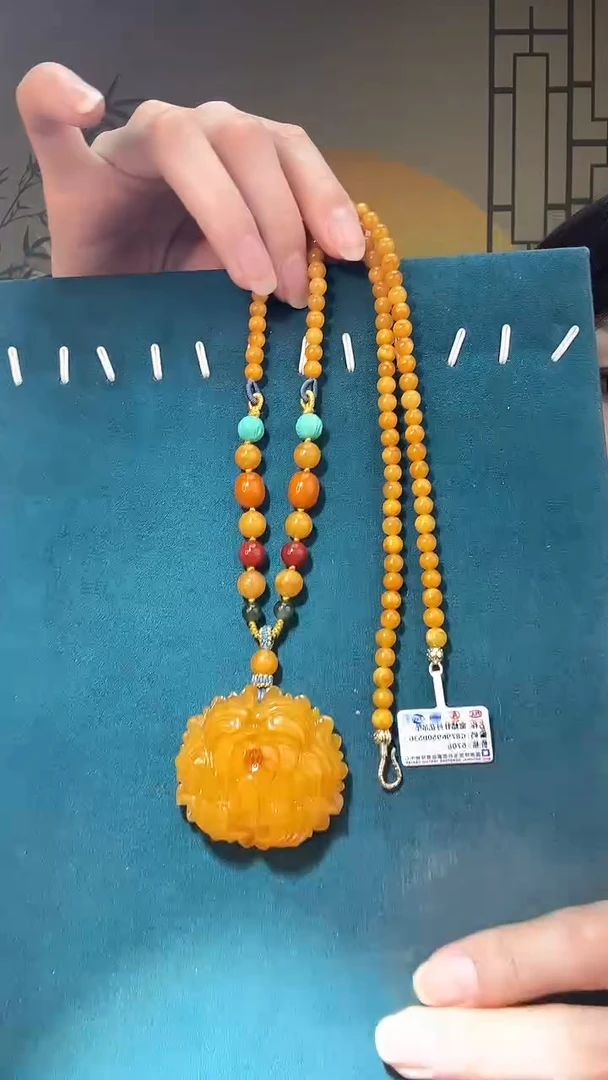 【闪购商品】琥珀裸石未镶嵌A0320天然蜜蜡