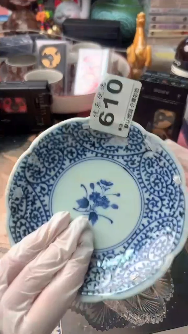 瓷C****旧釉上彩青花瓷造型