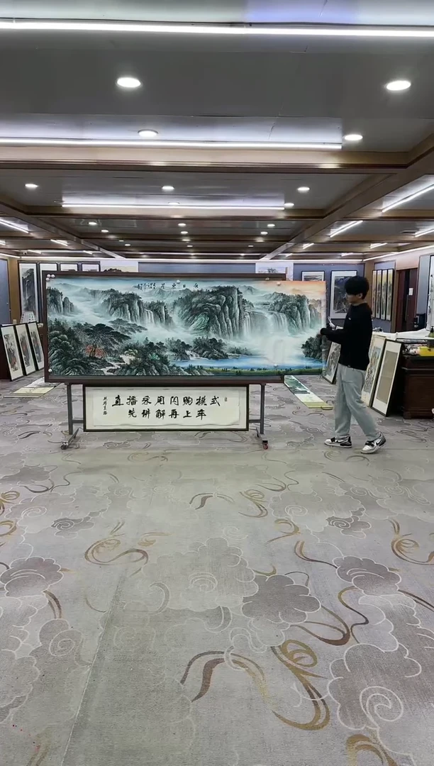 绘画Y-邵明义-小丈二-山水画