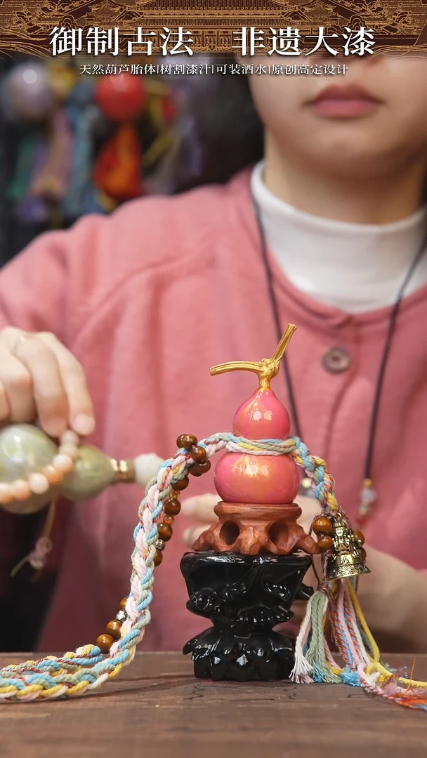 【闪购商品】51号-----藏绳铃铛小葫芦挂件