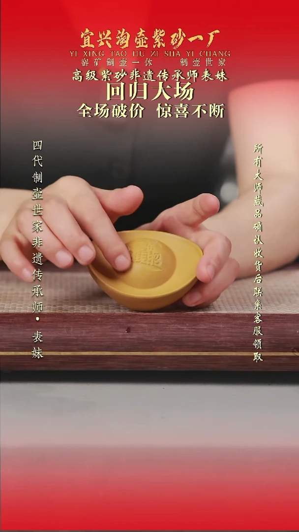 茶壶紫砂原矿手工紫砂壶