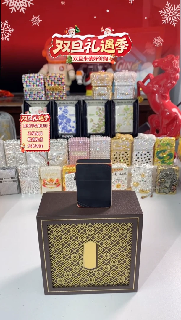 铜1935切角红与黑单机